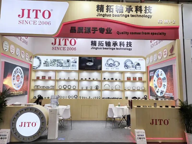 Exhibition (3)