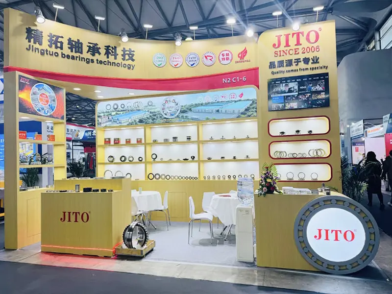 Exhibition (2)