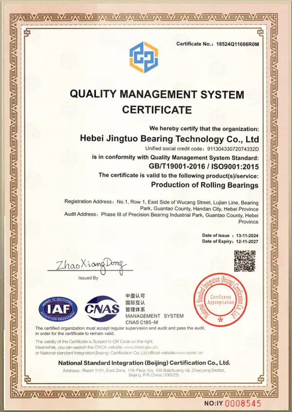Certificate (5)