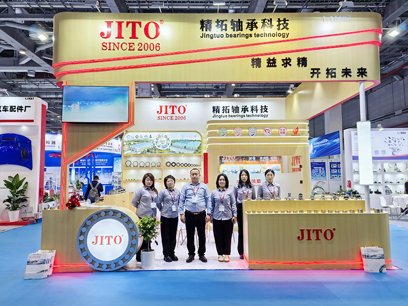 Exhibition (8)
